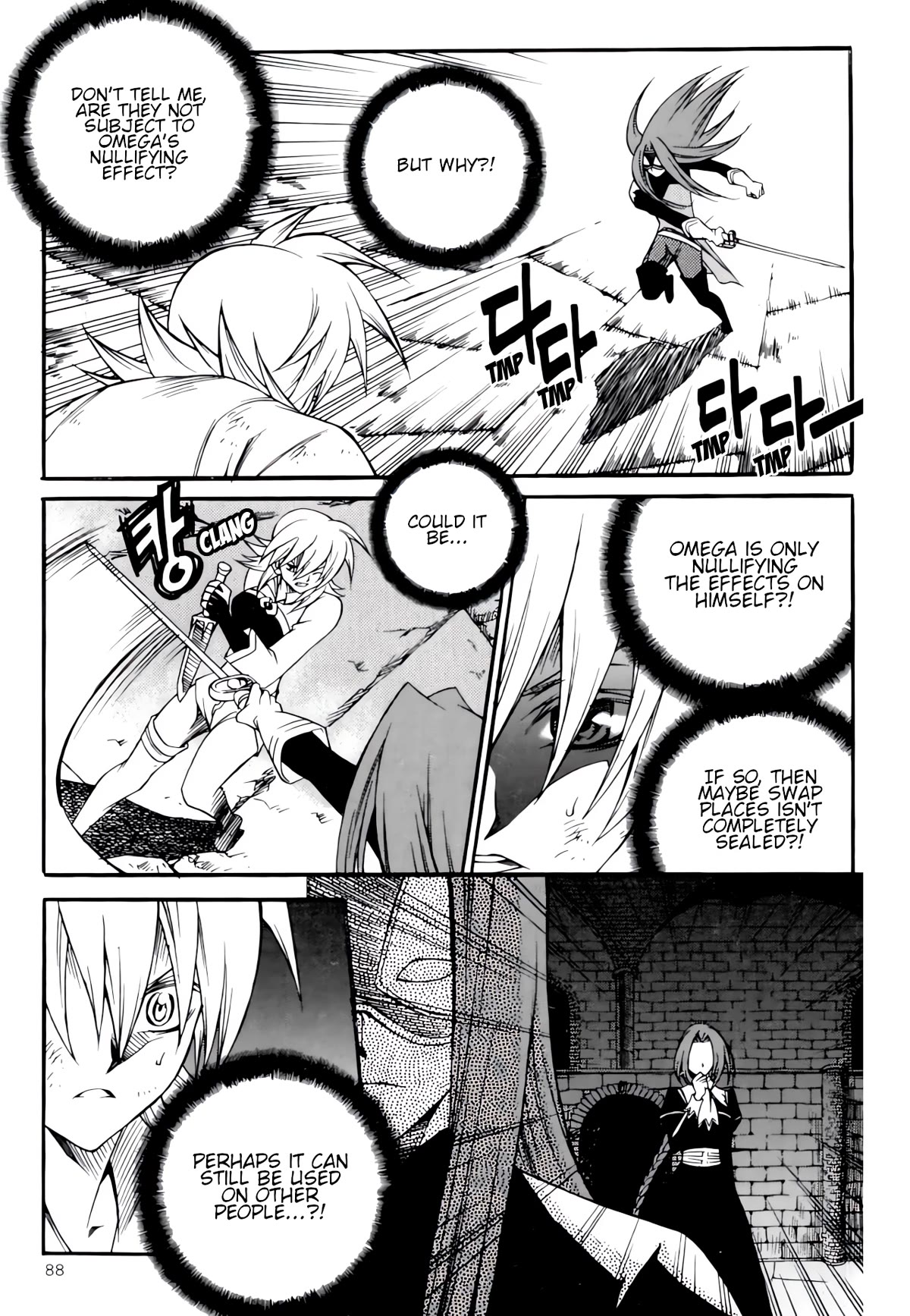 Yureka Chapter 234 page 20 - Chapter 234: Siding with the Underdogs