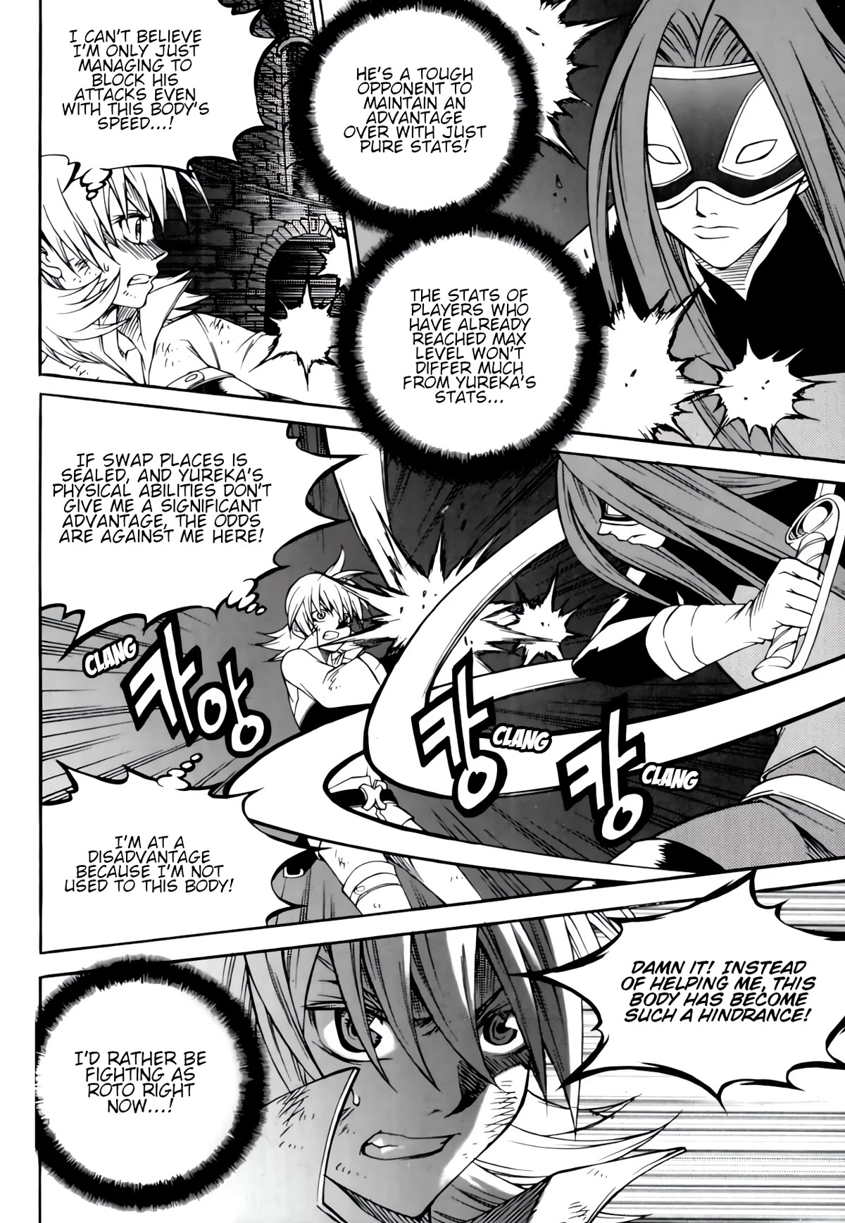 Yureka Chapter 234 page 5 - Chapter 234: Siding with the Underdogs