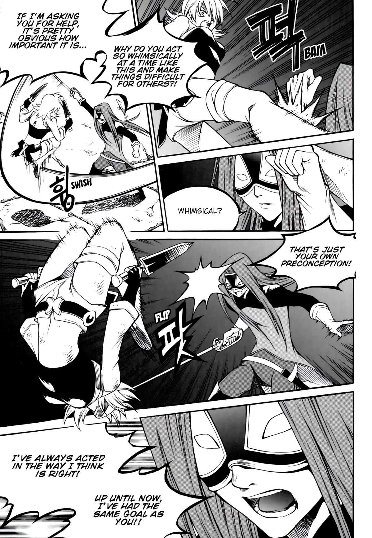 Yureka Chapter 234 page 6 - Chapter 234: Siding with the Underdogs