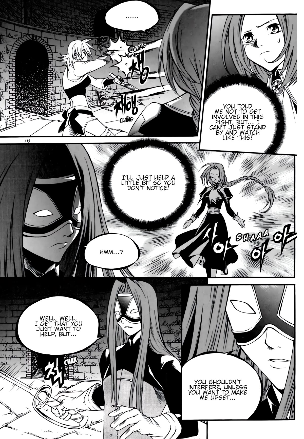Yureka Chapter 234 page 8 - Chapter 234: Siding with the Underdogs