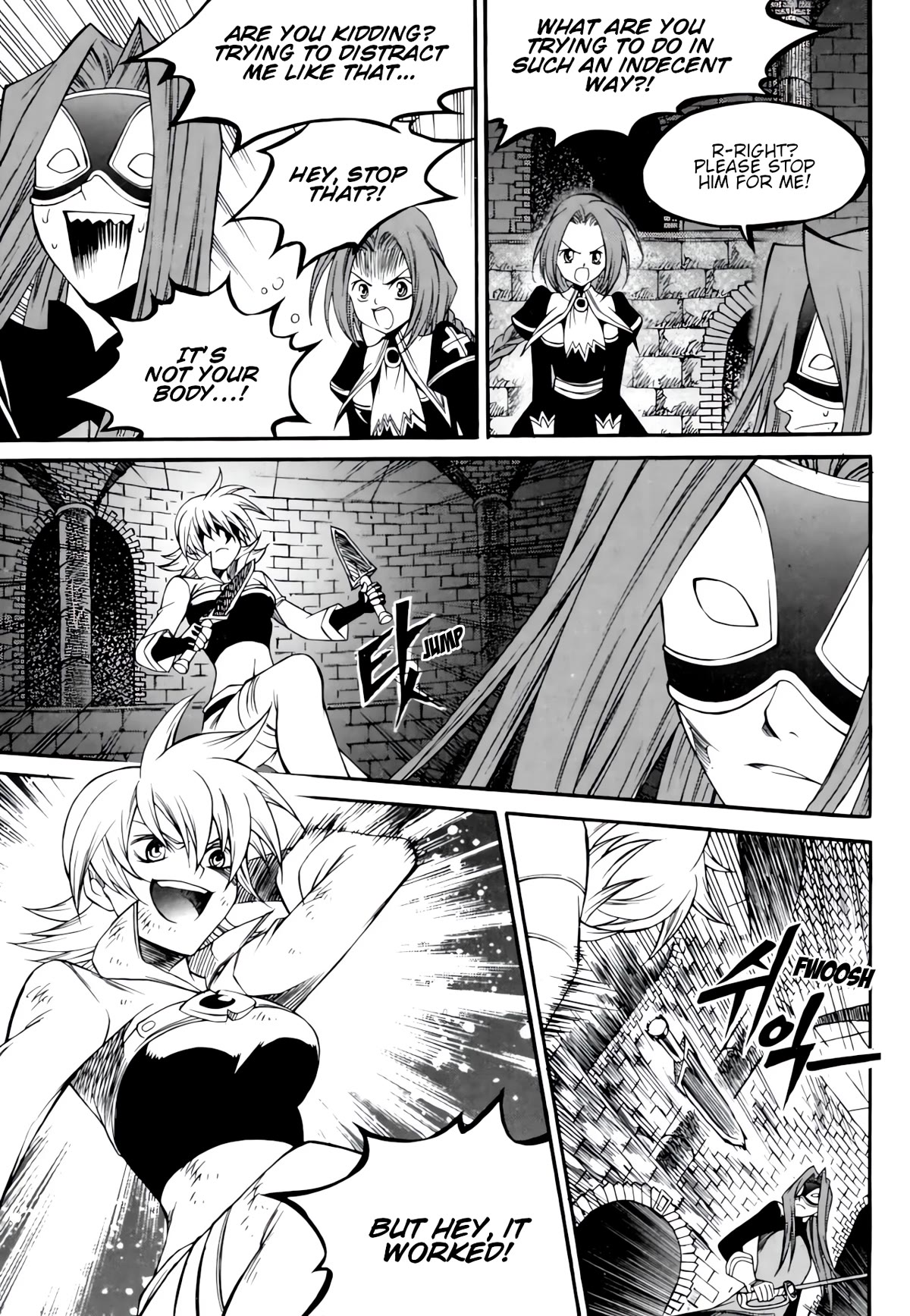 Yureka Chapter 235 page 12 - Chapter 235: Unexpected Moves