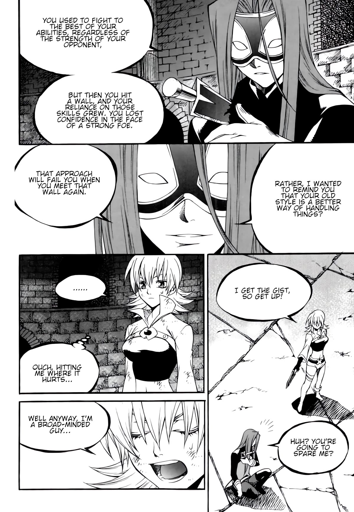 Yureka Chapter 235 page 17 - Chapter 235: Unexpected Moves