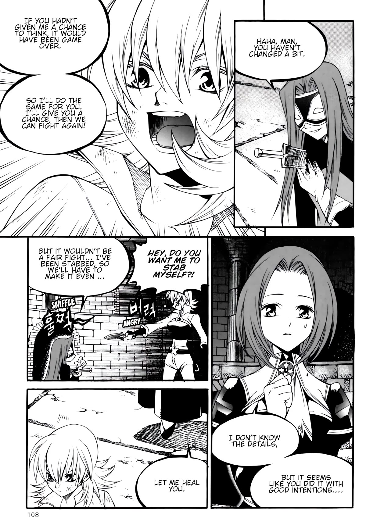 Yureka Chapter 235 page 18 - Chapter 235: Unexpected Moves