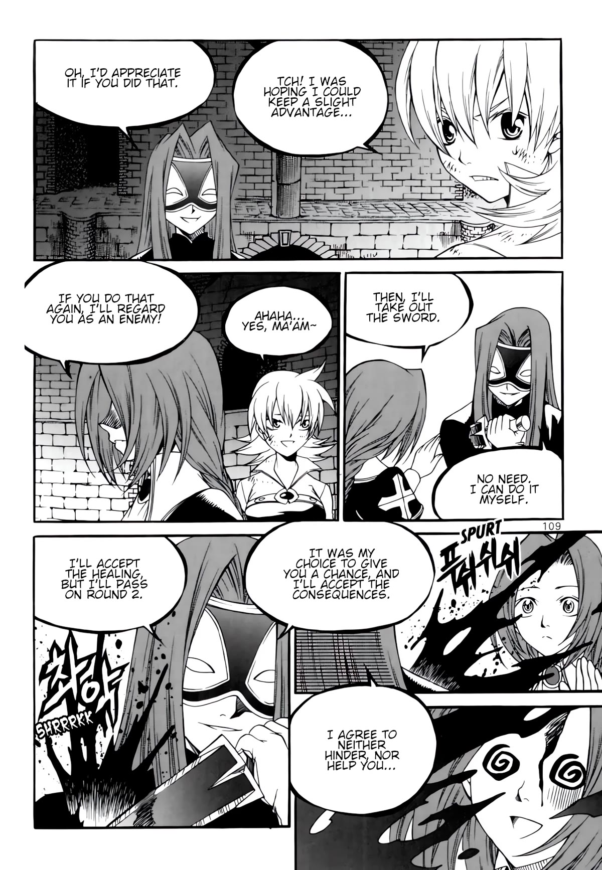Yureka Chapter 235 page 19 - Chapter 235: Unexpected Moves