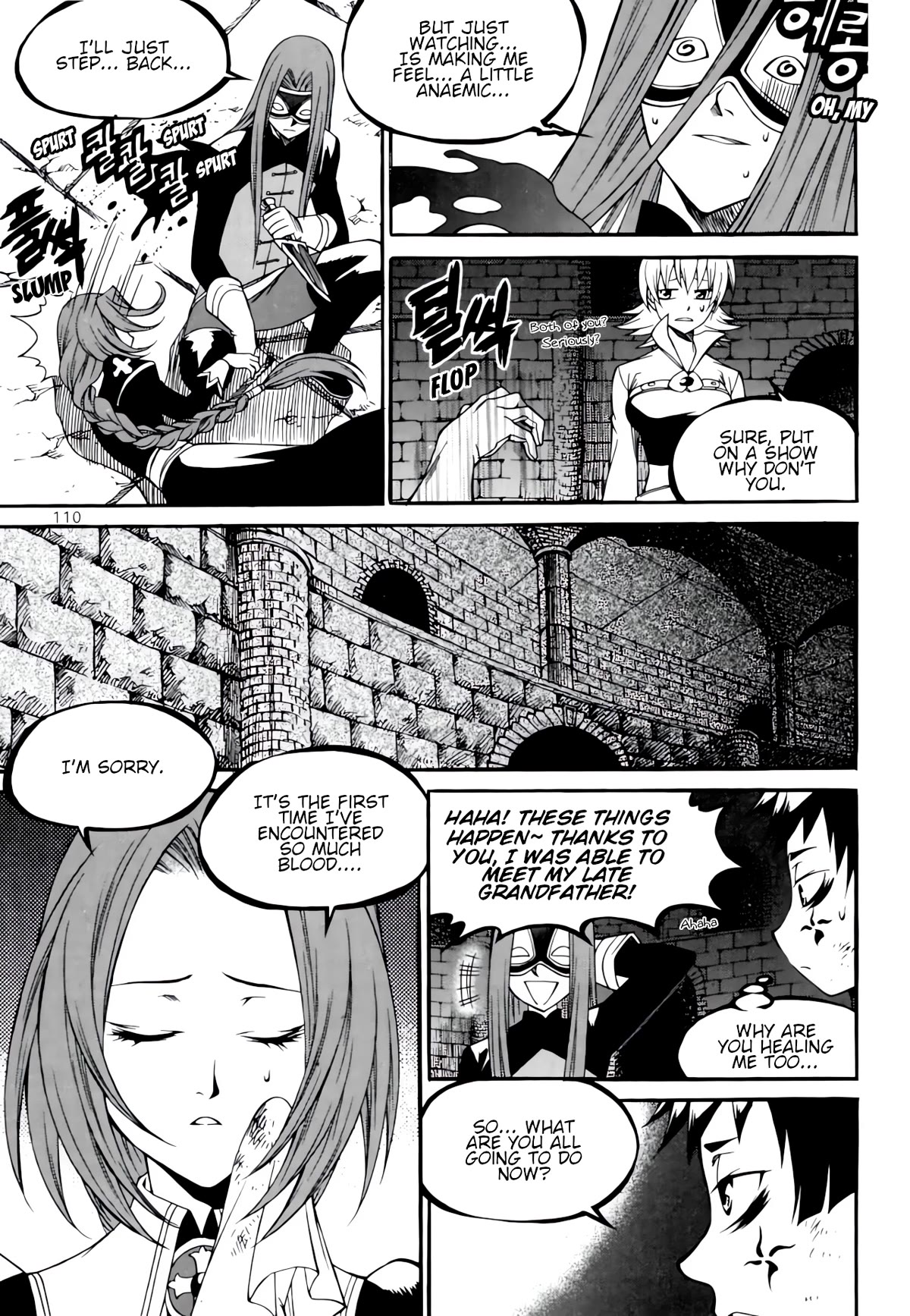 Yureka Chapter 235 page 20 - Chapter 235: Unexpected Moves