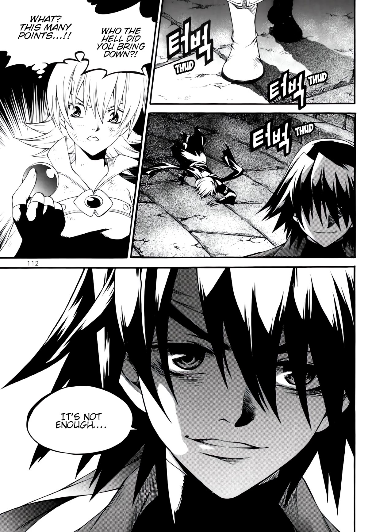 Yureka Chapter 235 page 22 - Chapter 235: Unexpected Moves