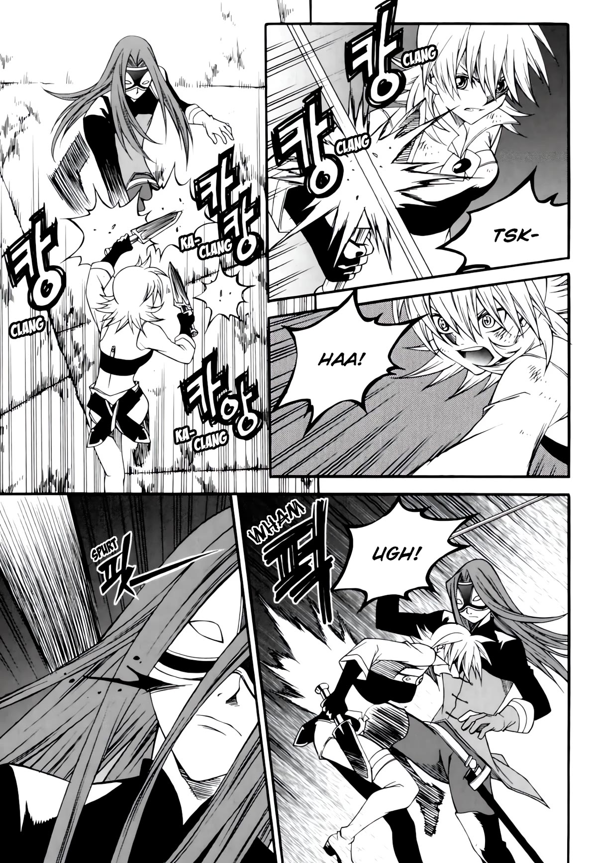 Yureka Chapter 235 page 4 - Chapter 235: Unexpected Moves