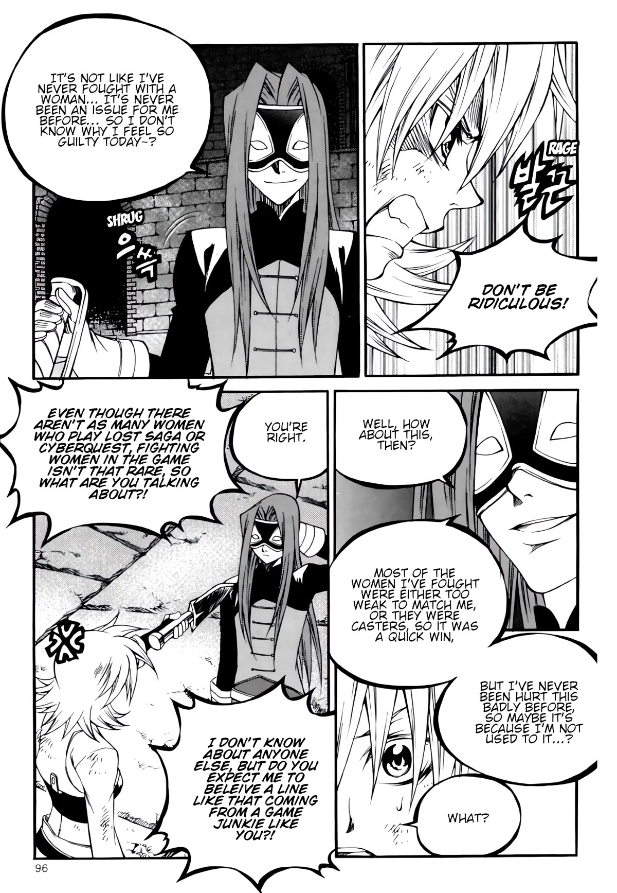 Yureka Chapter 235 page 6 - Chapter 235: Unexpected Moves