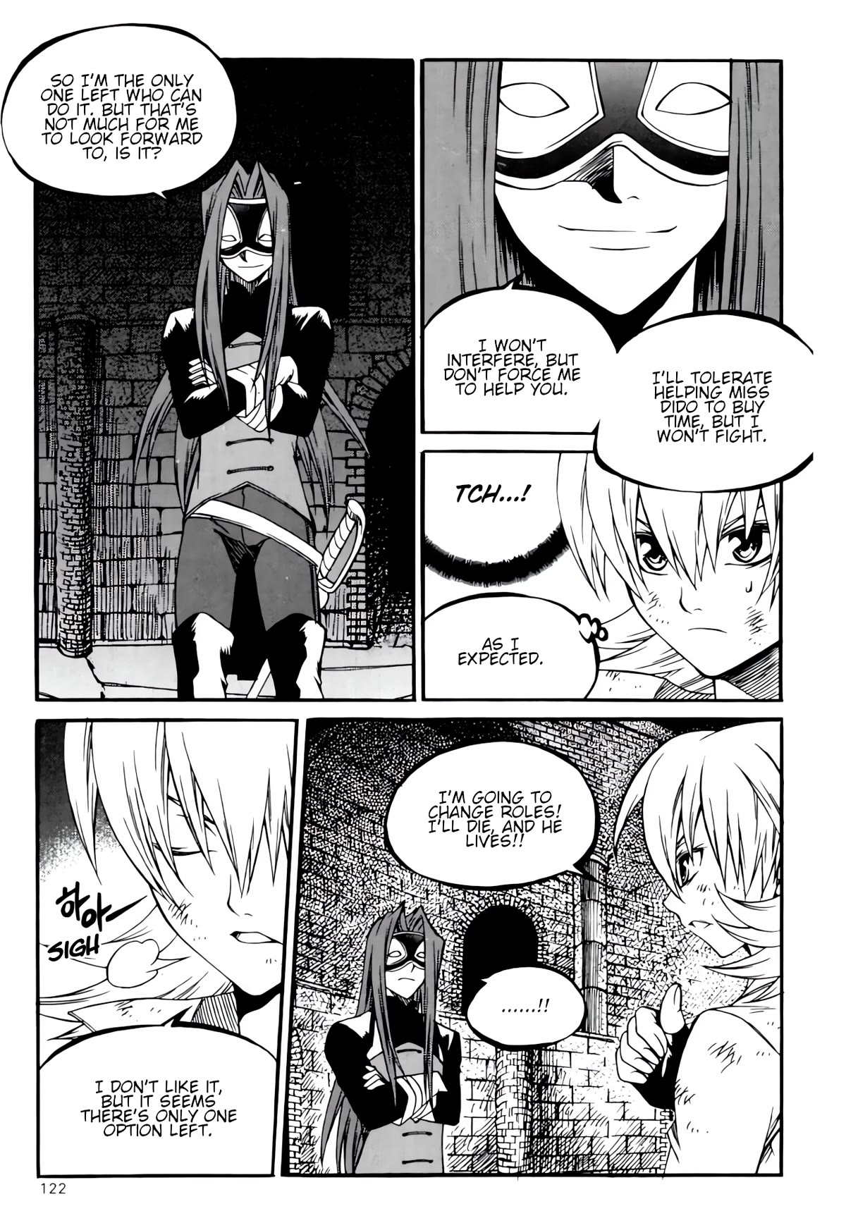 Yureka Chapter 236 page 10 - Chapter 236: Role Reversal