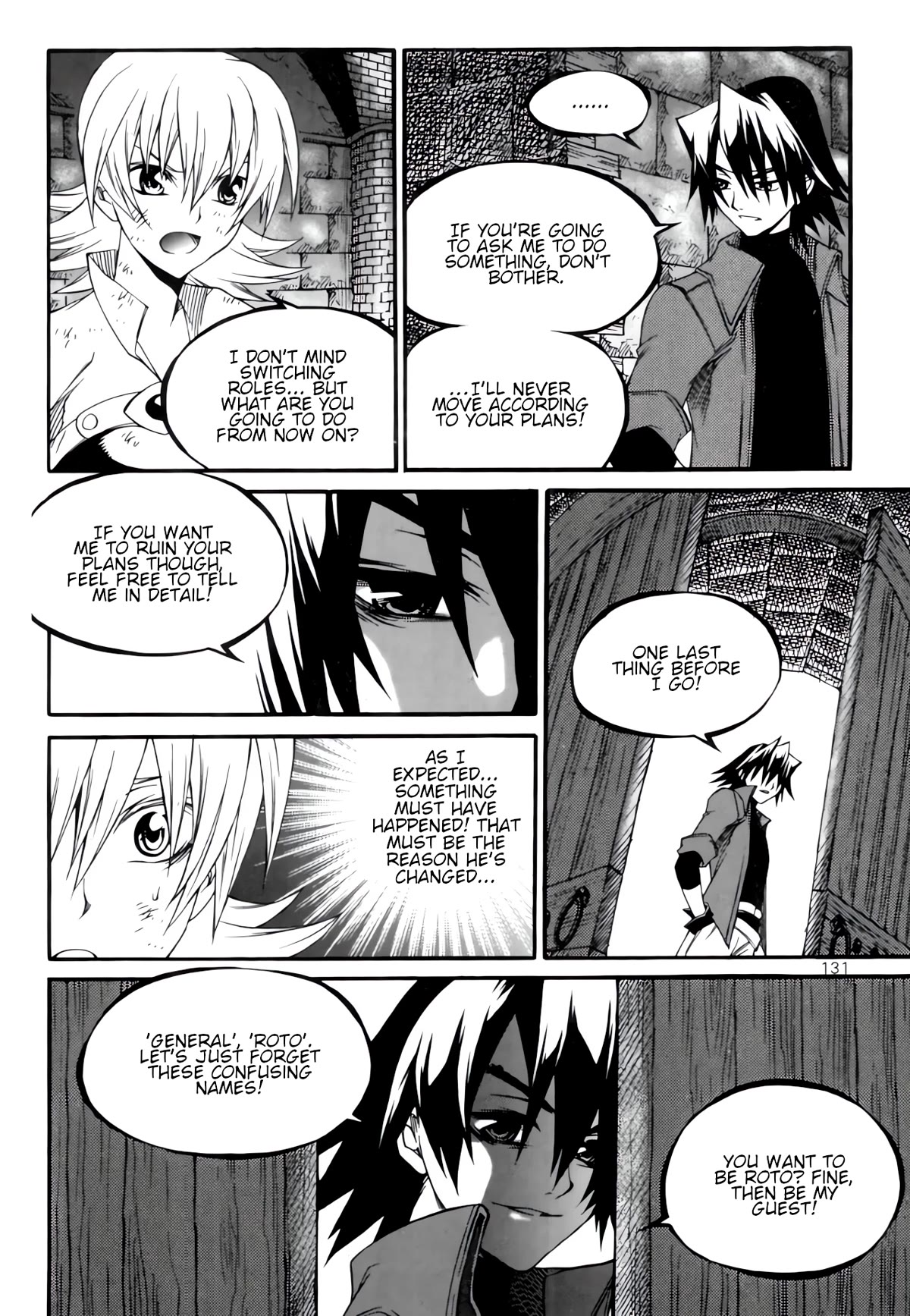 Yureka Chapter 236 page 19 - Chapter 236: Role Reversal