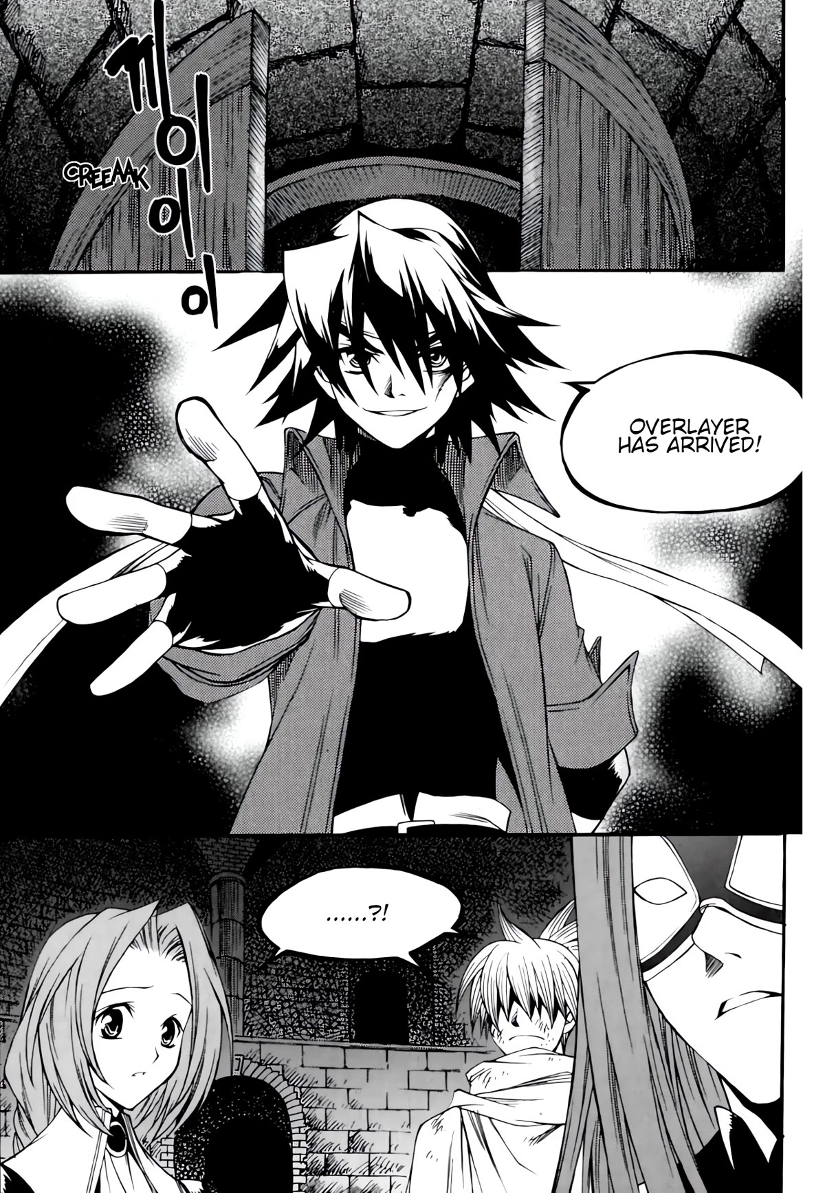 Yureka Chapter 236 page 22 - Chapter 236: Role Reversal