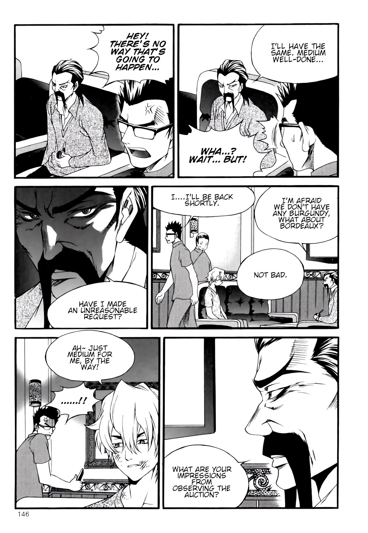 Yureka Chapter 237 page 12 - Chapter 237: Agreement