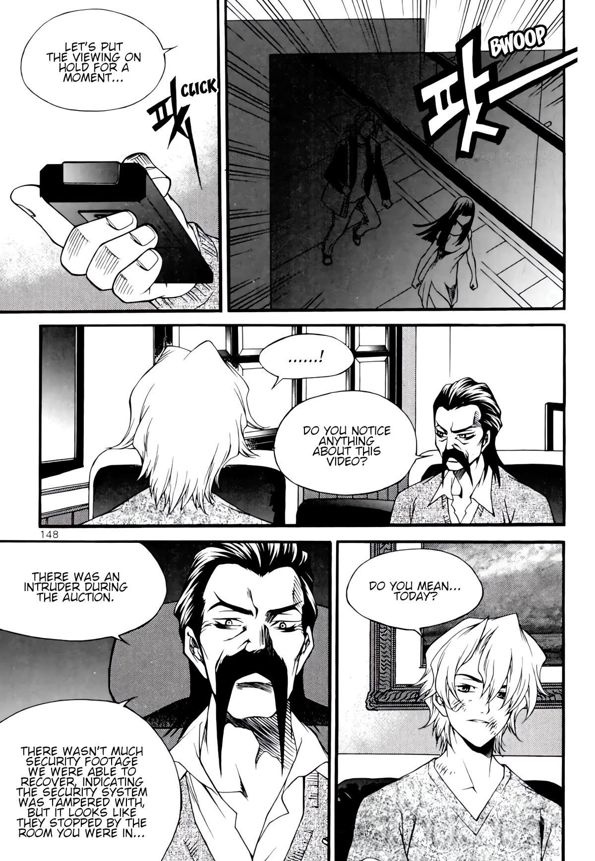 Yureka Chapter 237 page 14 - Chapter 237: Agreement