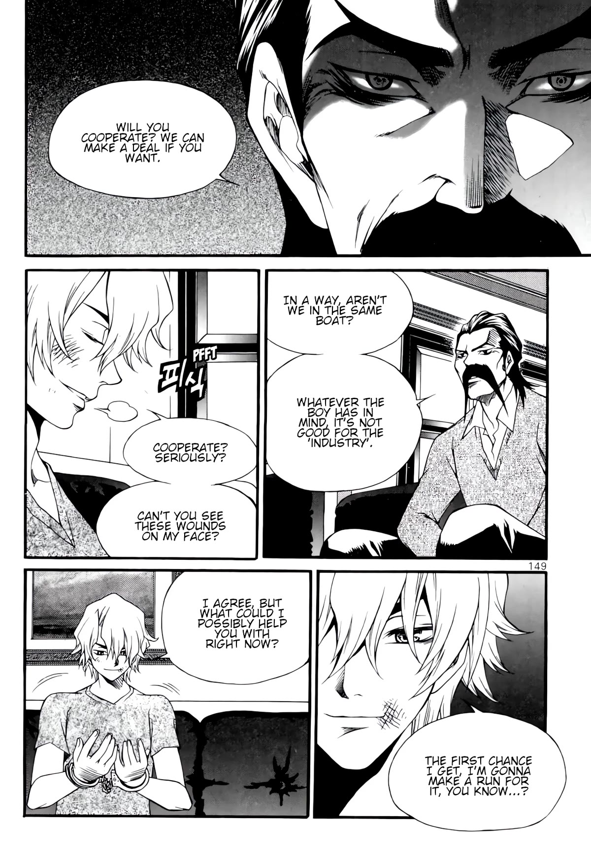 Yureka Chapter 237 page 15 - Chapter 237: Agreement