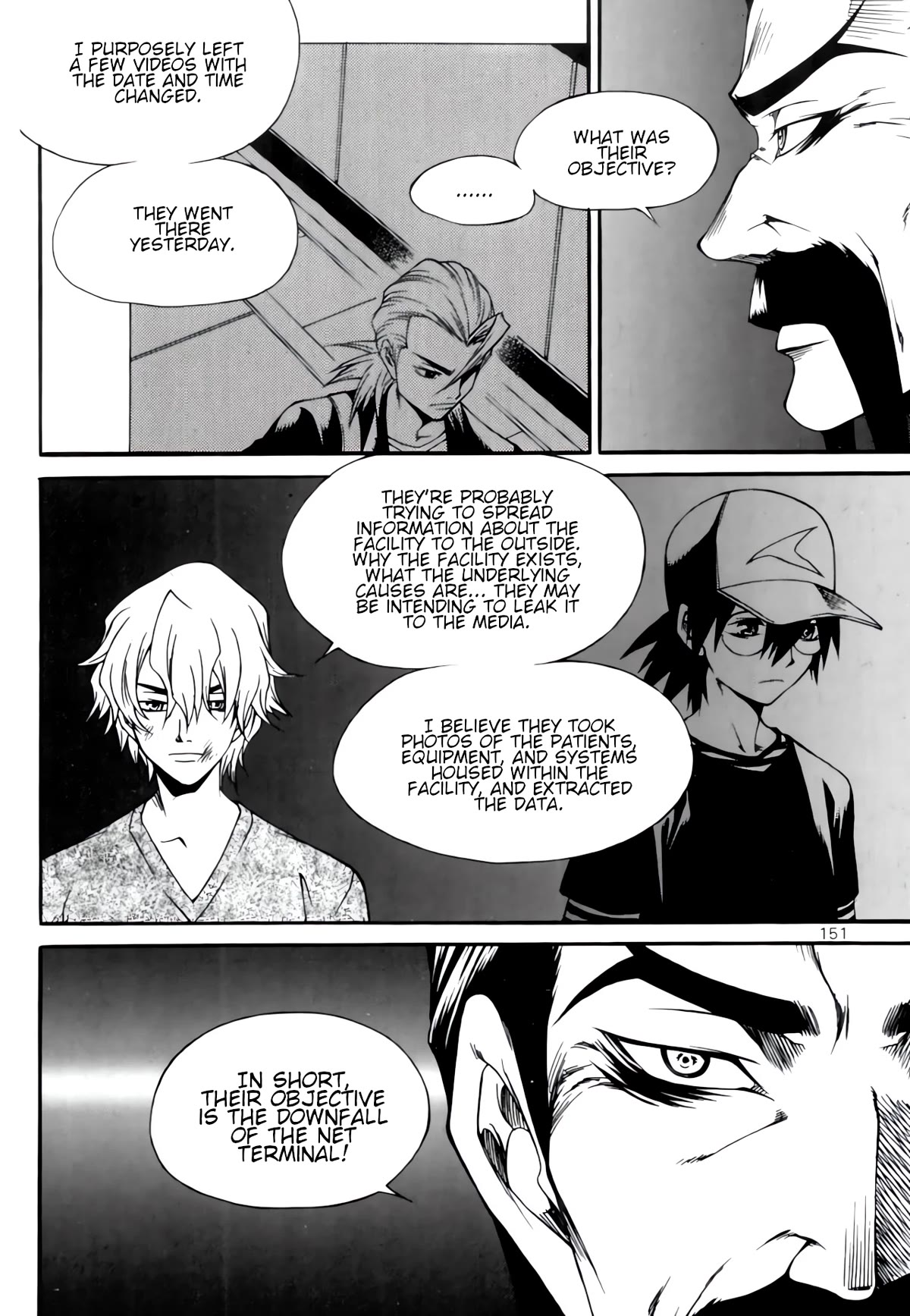Yureka Chapter 237 page 17 - Chapter 237: Agreement
