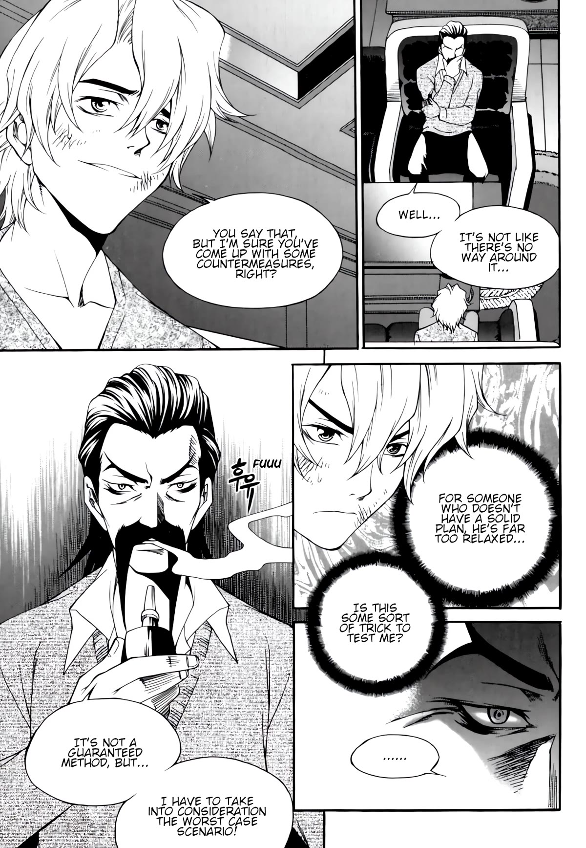 Yureka Chapter 237 page 20 - Chapter 237: Agreement