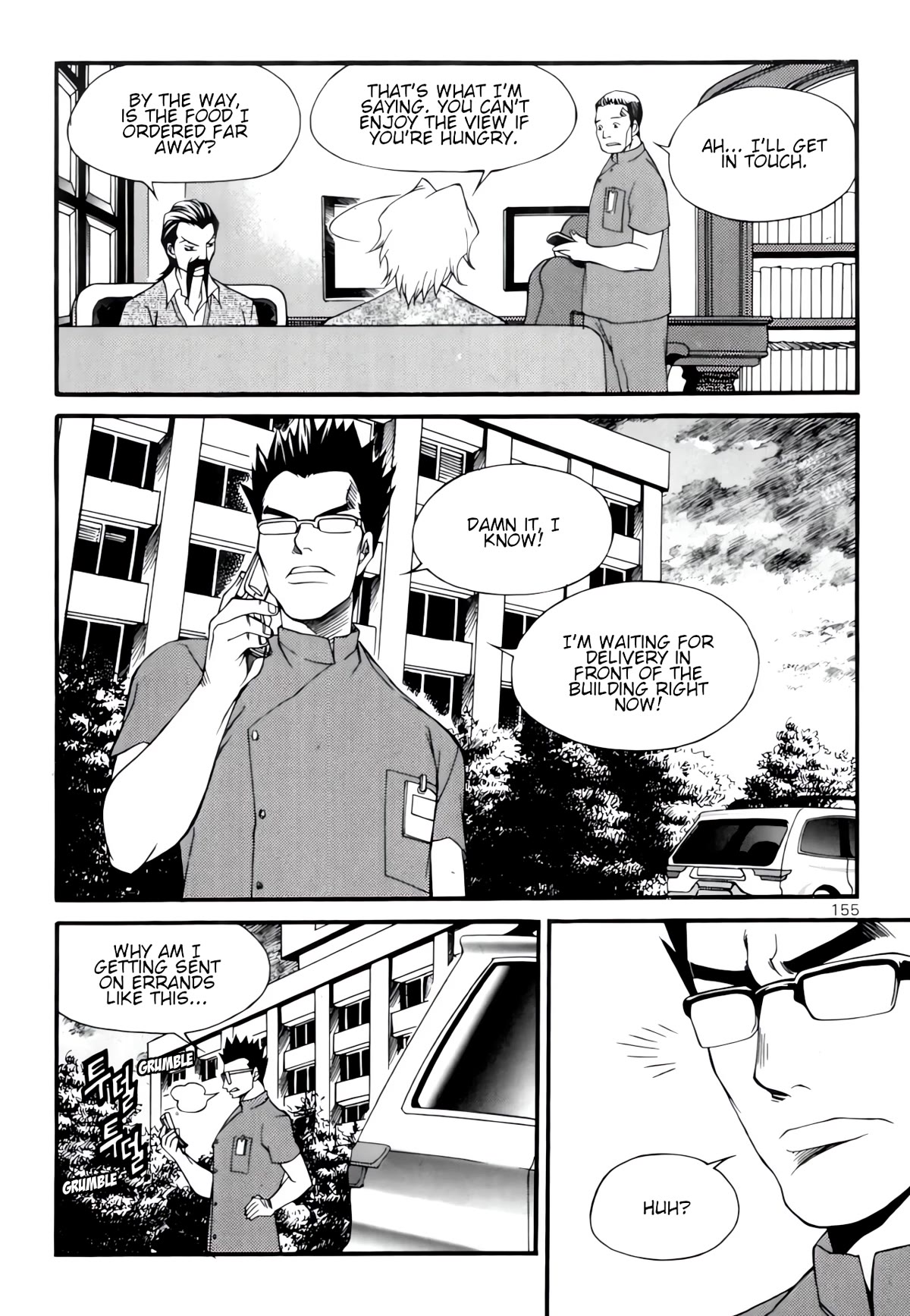 Yureka Chapter 237 page 21 - Chapter 237: Agreement