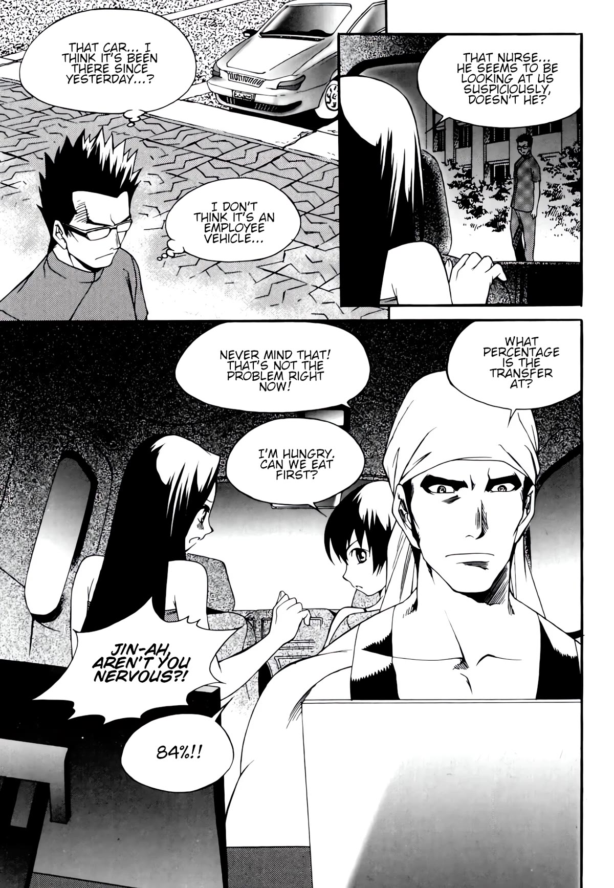 Yureka Chapter 237 page 22 - Chapter 237: Agreement