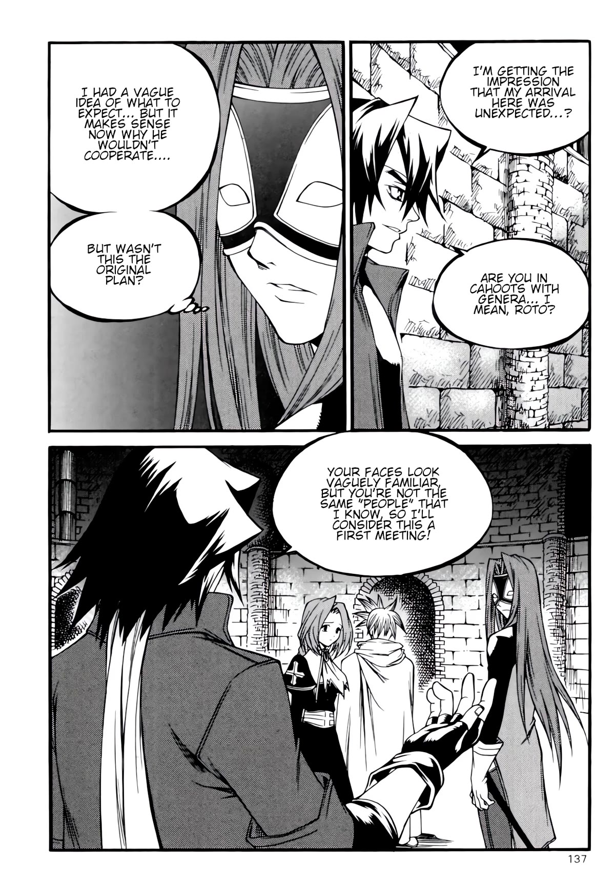 Yureka Chapter 237 page 3 - Chapter 237: Agreement