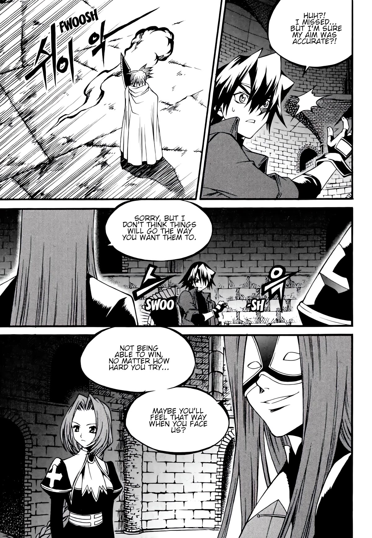 Yureka Chapter 237 page 6 - Chapter 237: Agreement