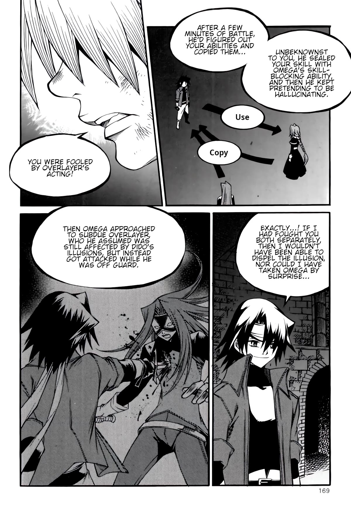 Yureka Chapter 238 page 13 - Chapter 238: Vibrations