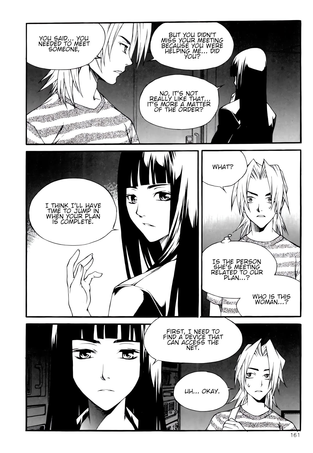 Yureka Chapter 238 page 5 - Chapter 238: Vibrations
