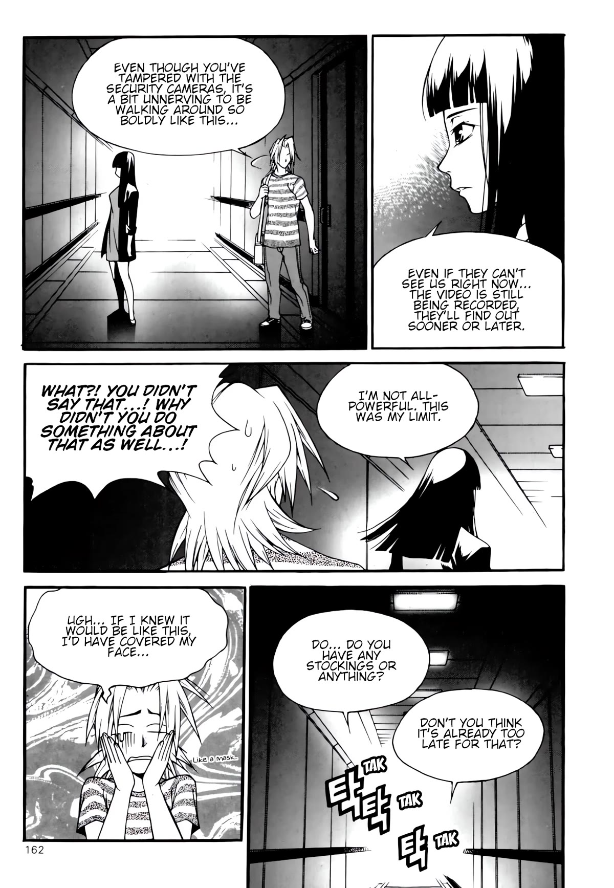 Yureka Chapter 238 page 6 - Chapter 238: Vibrations