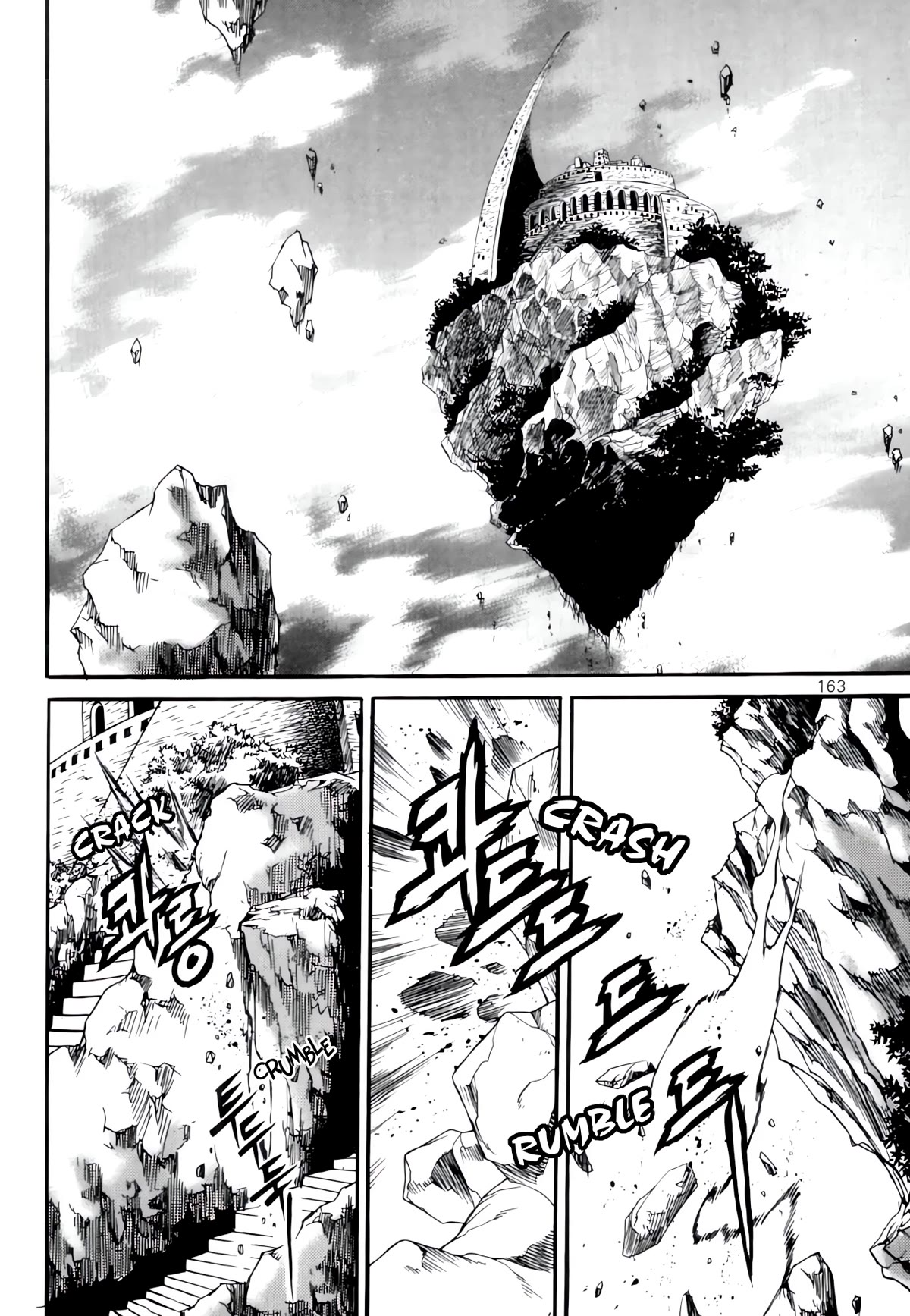 Yureka Chapter 238 page 7 - Chapter 238: Vibrations