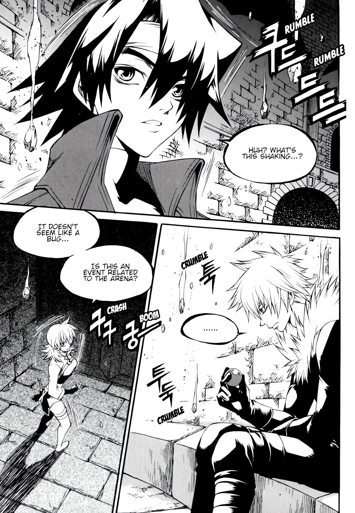 Yureka Chapter 238 page 8 - Chapter 238: Vibrations