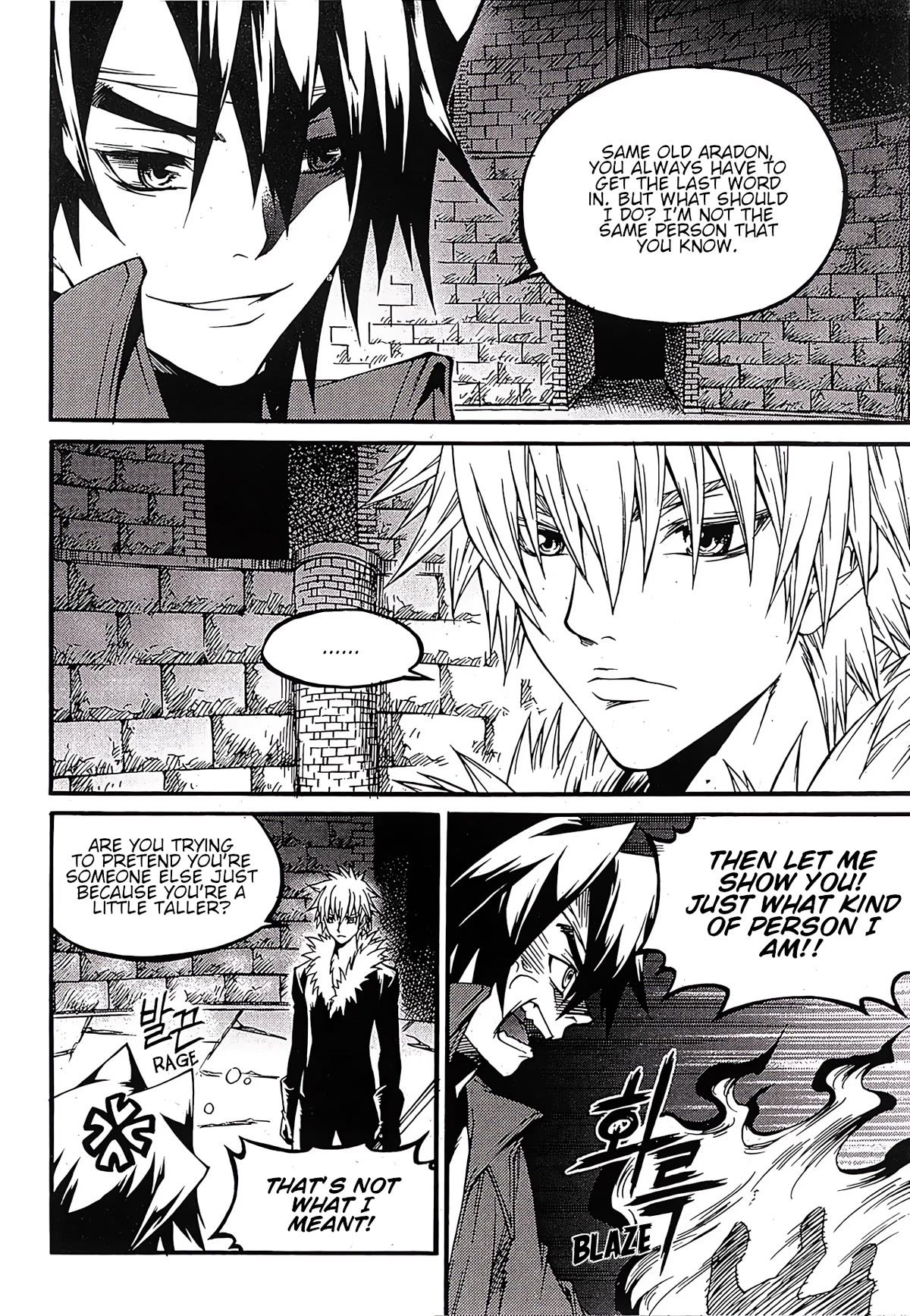 Yureka Chapter 239 page 20 - Chapter 239: A Long-Awaited Opponent