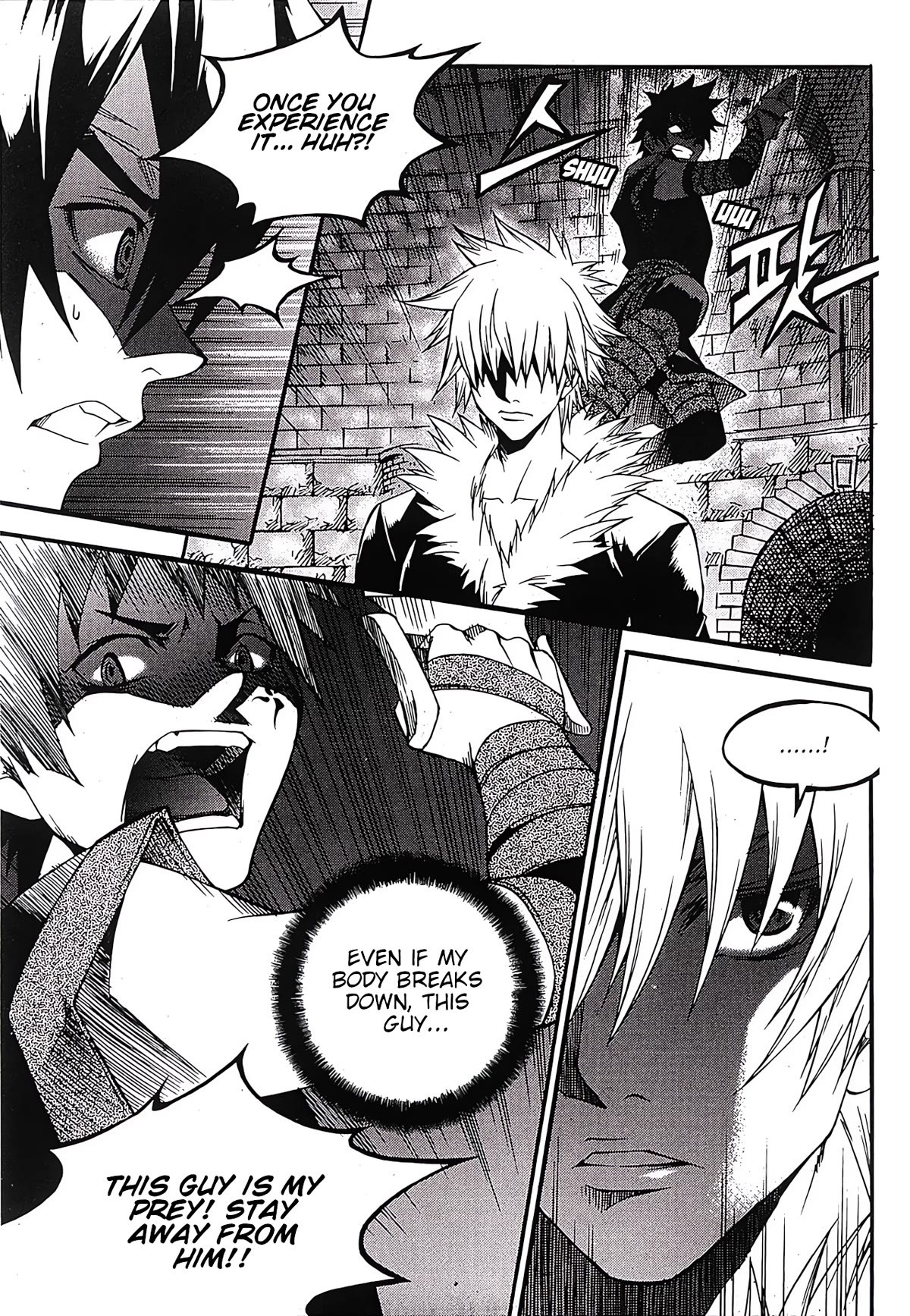 Yureka Chapter 239 page 21 - Chapter 239: A Long-Awaited Opponent