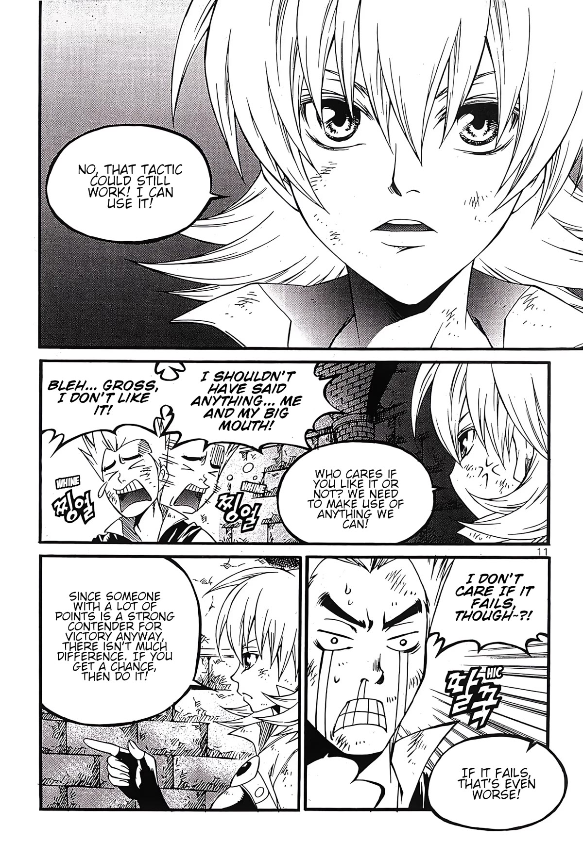 Yureka Chapter 239 page 9 - Chapter 239: A Long-Awaited Opponent