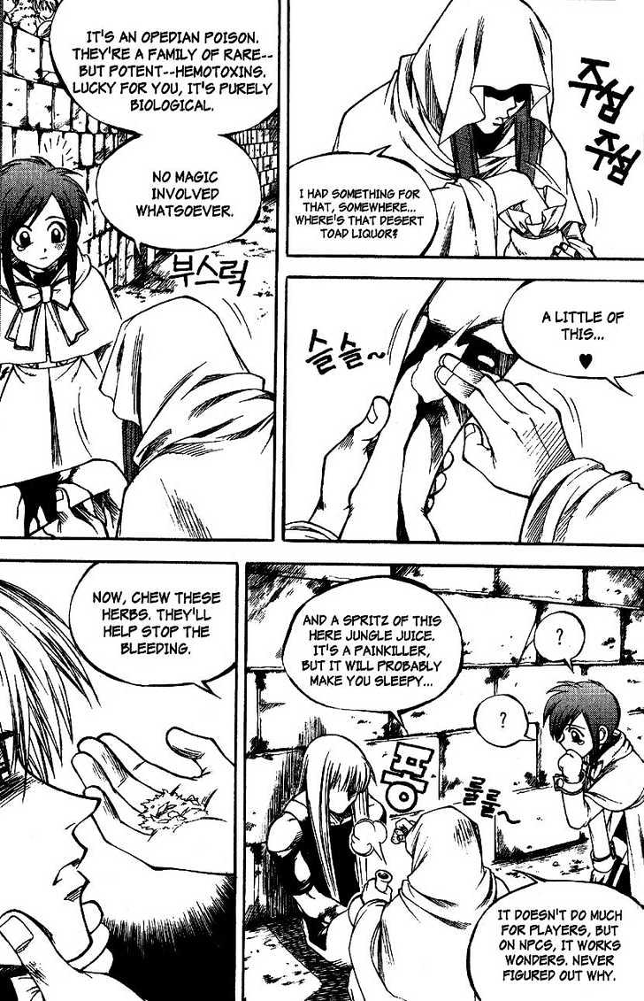 Yureka Chapter 24 page 10 - Chapter 24 : For the Love of it