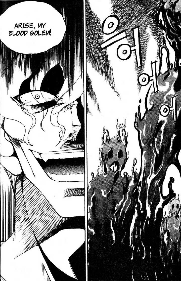 Yureka Chapter 24 page 17 - Chapter 24 : For the Love of it