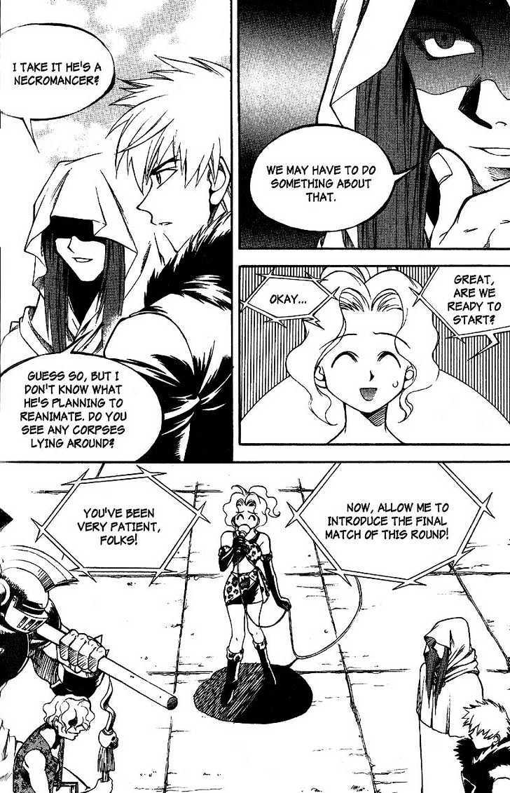 Yureka Chapter 24 page 19 - Chapter 24 : For the Love of it