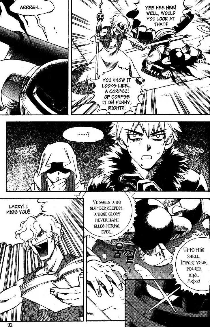 Yureka Chapter 24 page 26 - Chapter 24 : For the Love of it