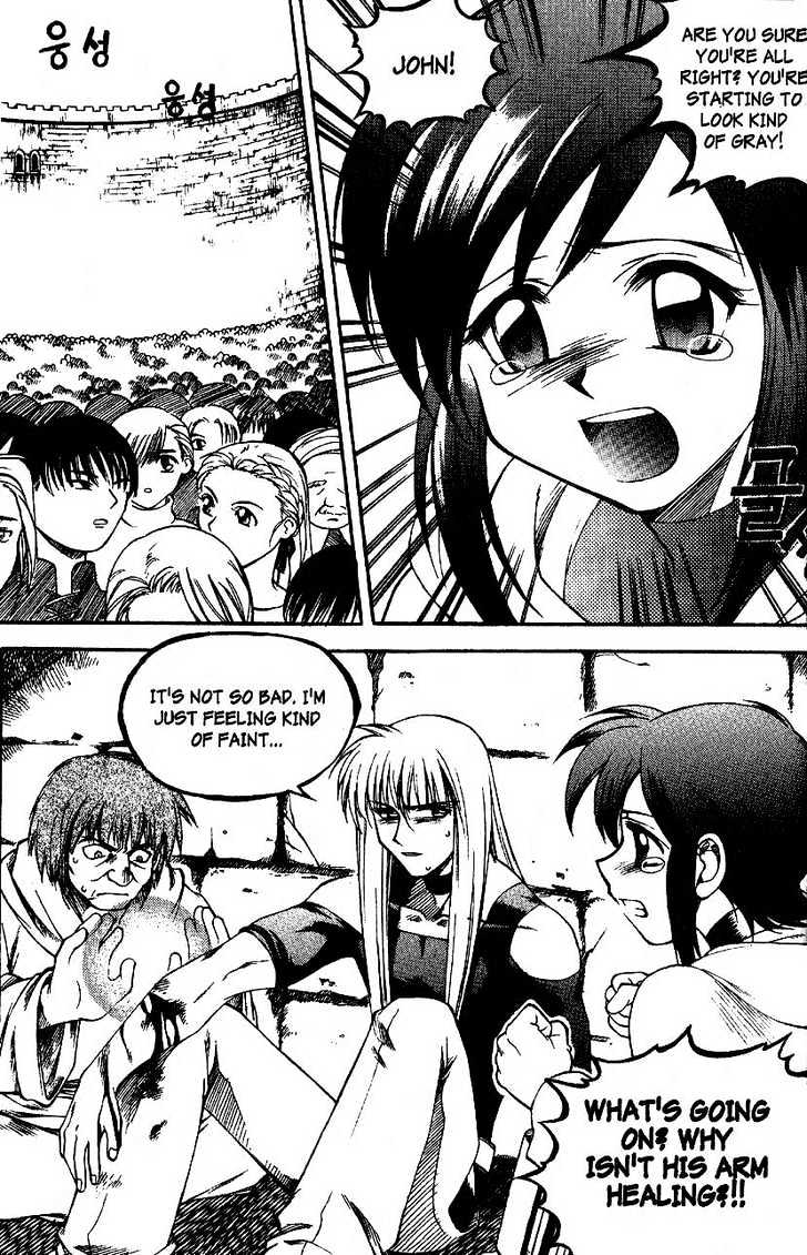 Yureka Chapter 24 page 4 - Chapter 24 : For the Love of it