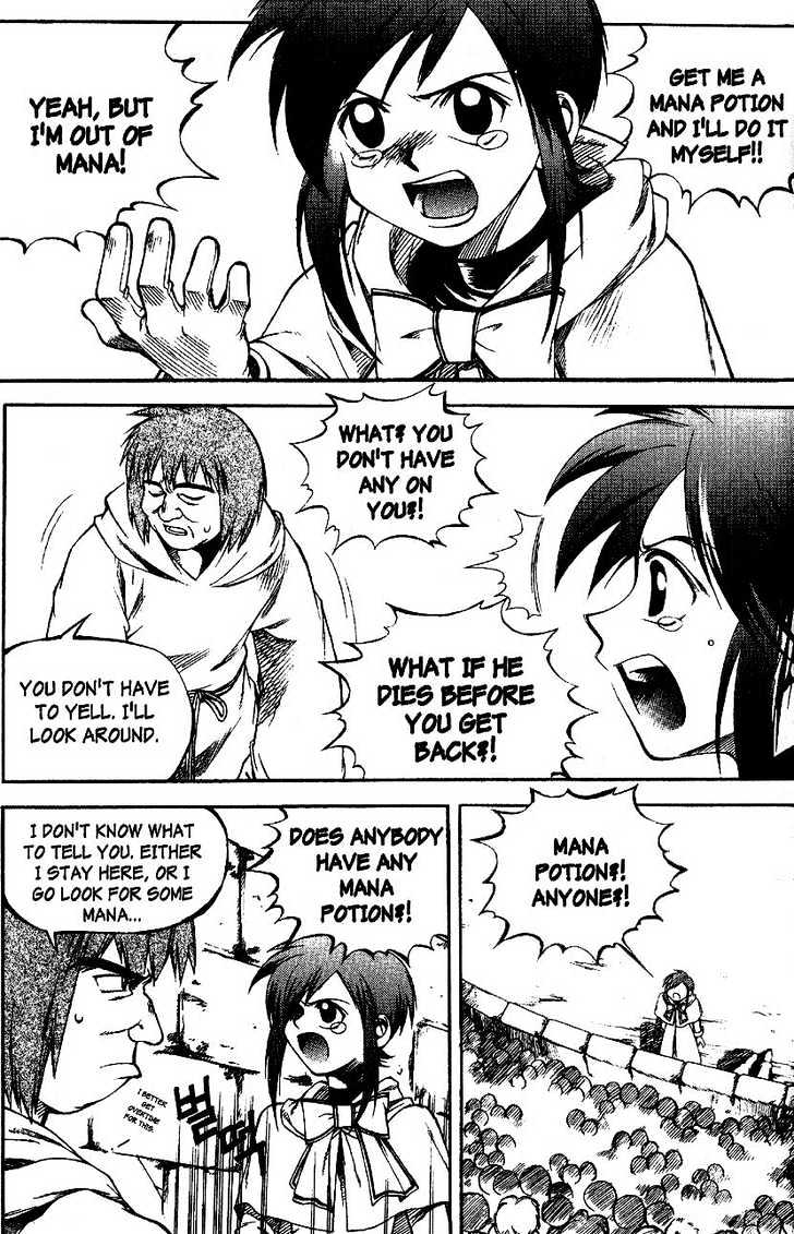 Yureka Chapter 24 page 6 - Chapter 24 : For the Love of it