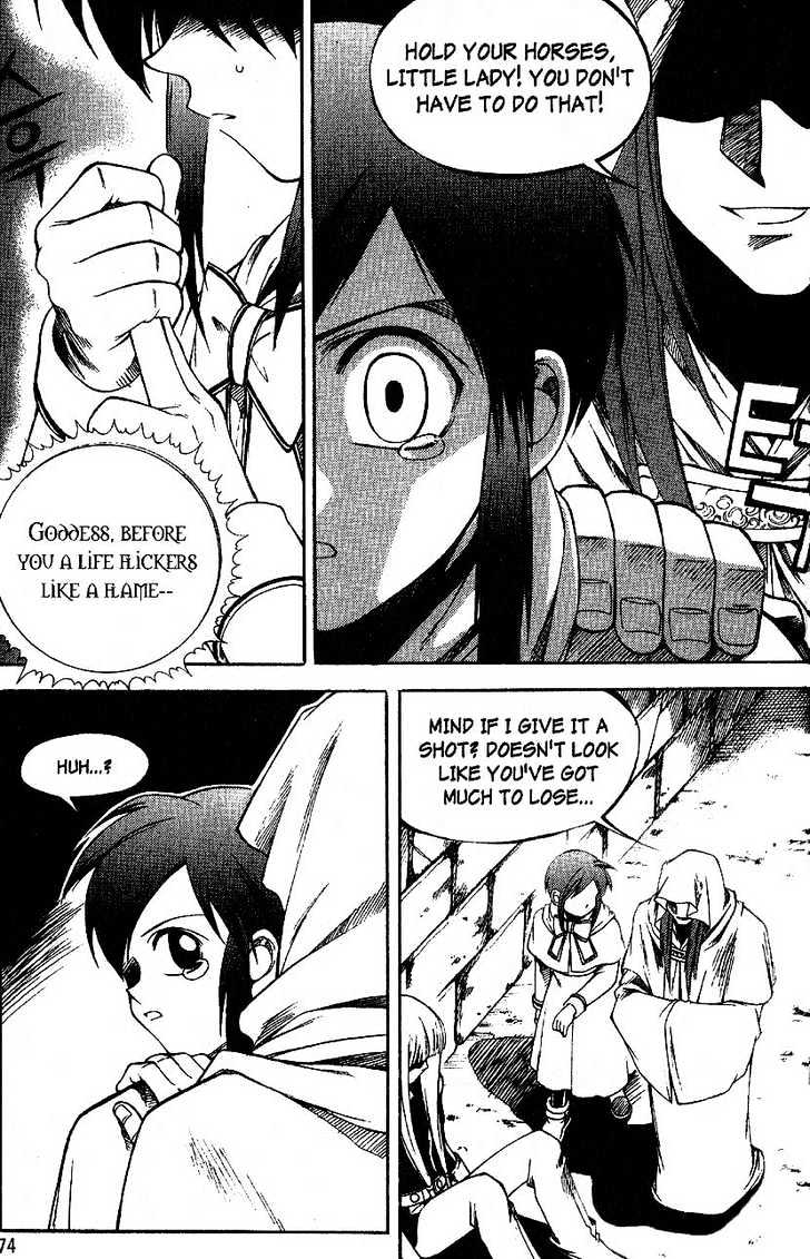 Yureka Chapter 24 page 8 - Chapter 24 : For the Love of it