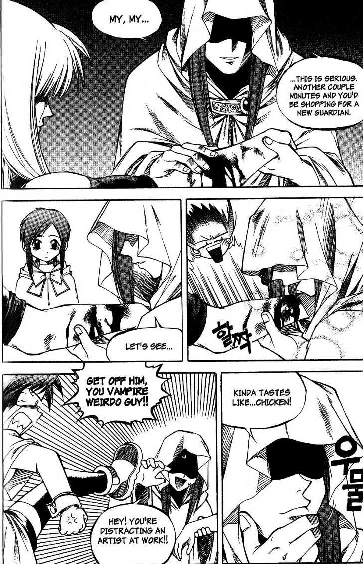 Yureka Chapter 24 page 9 - Chapter 24 : For the Love of it