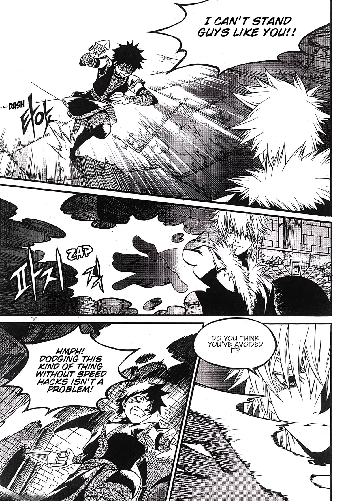 Yureka Chapter 240 page 10 - Chapter 240: Each Other's Target