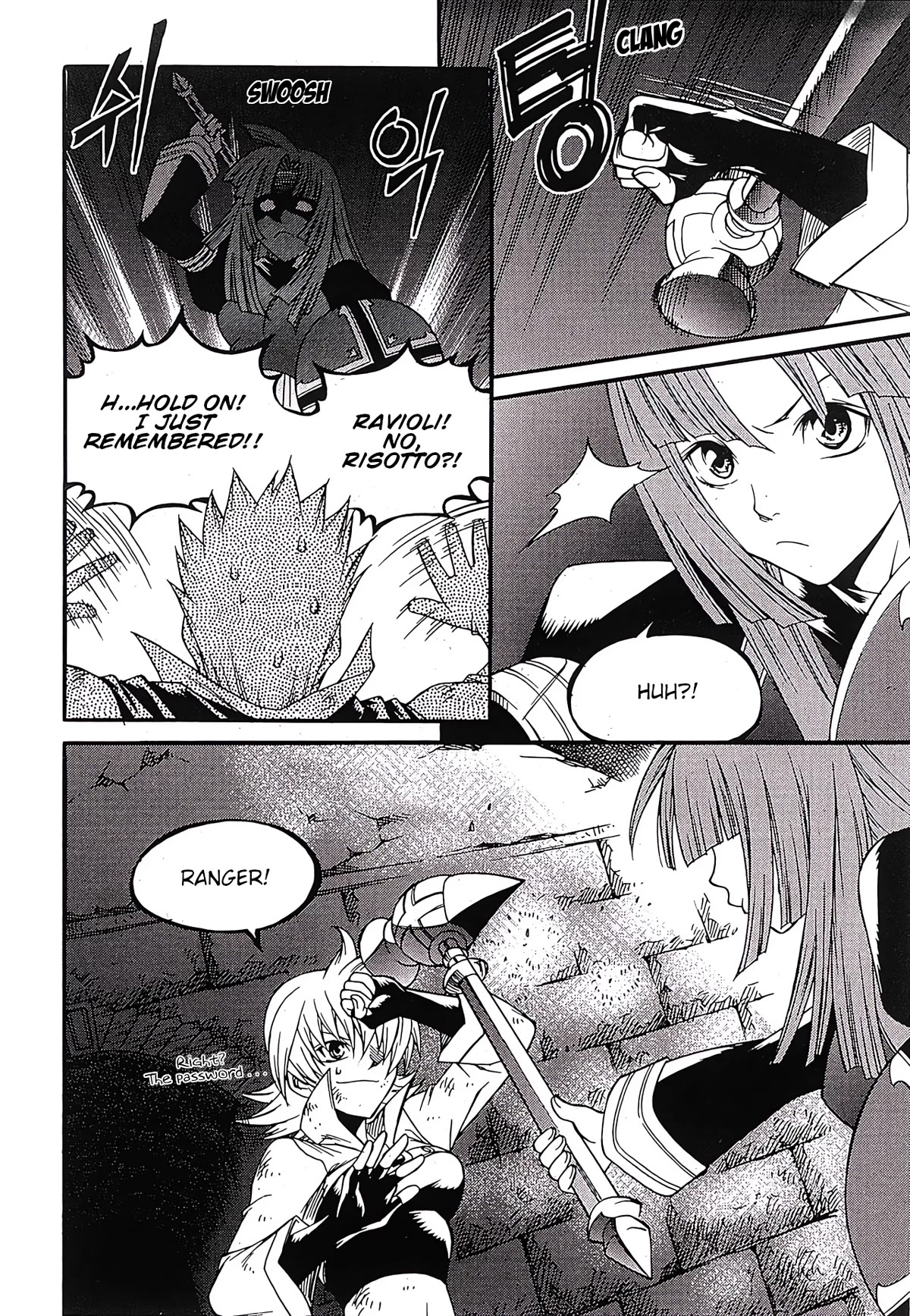 Yureka Chapter 240 page 17 - Chapter 240: Each Other's Target