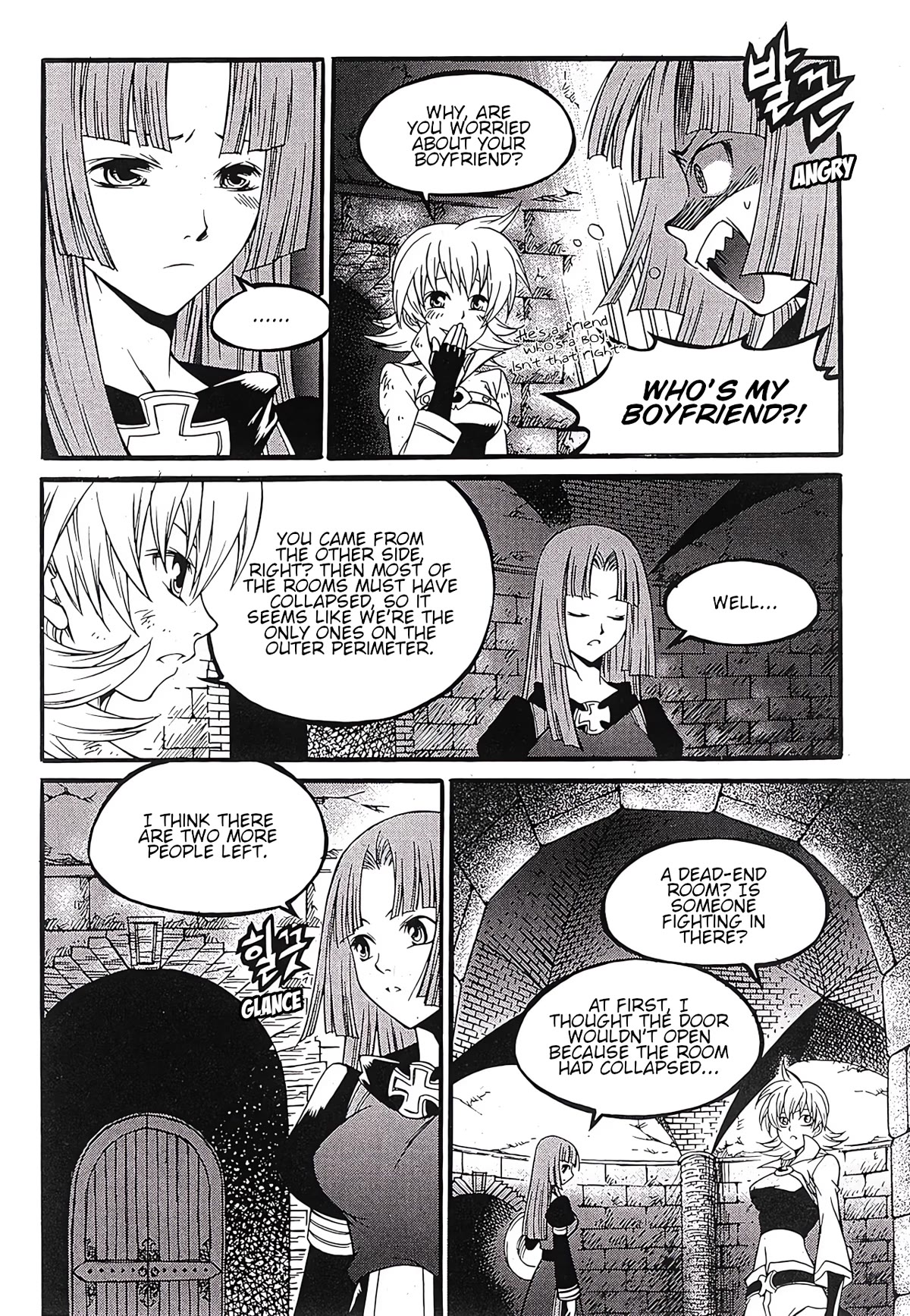 Yureka Chapter 240 page 19 - Chapter 240: Each Other's Target