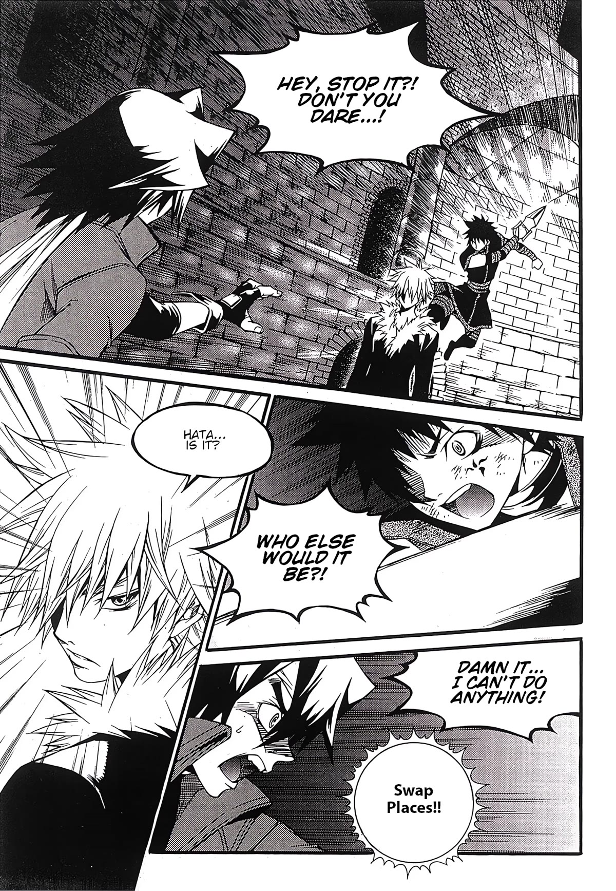 Yureka Chapter 240 page 2 - Chapter 240: Each Other's Target