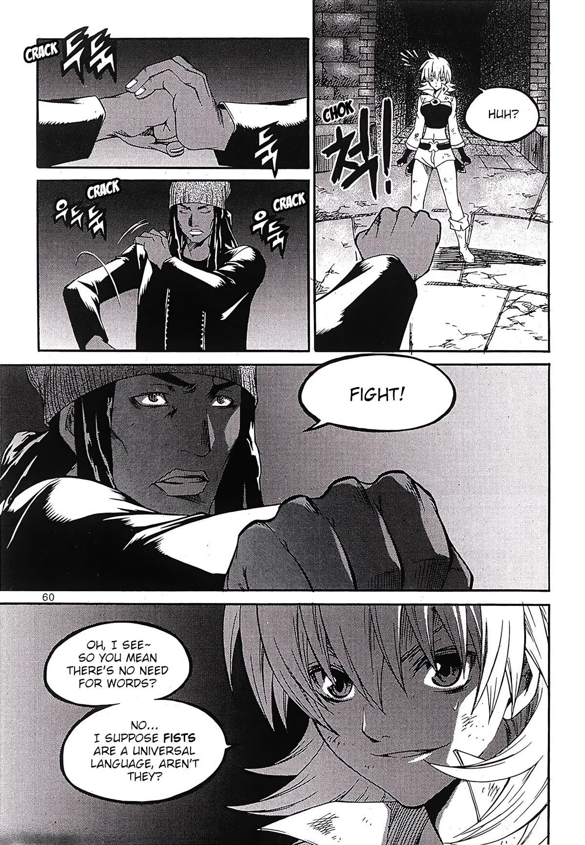Yureka Chapter 241 page 14 - Chapter 241: A Familiar Feeling