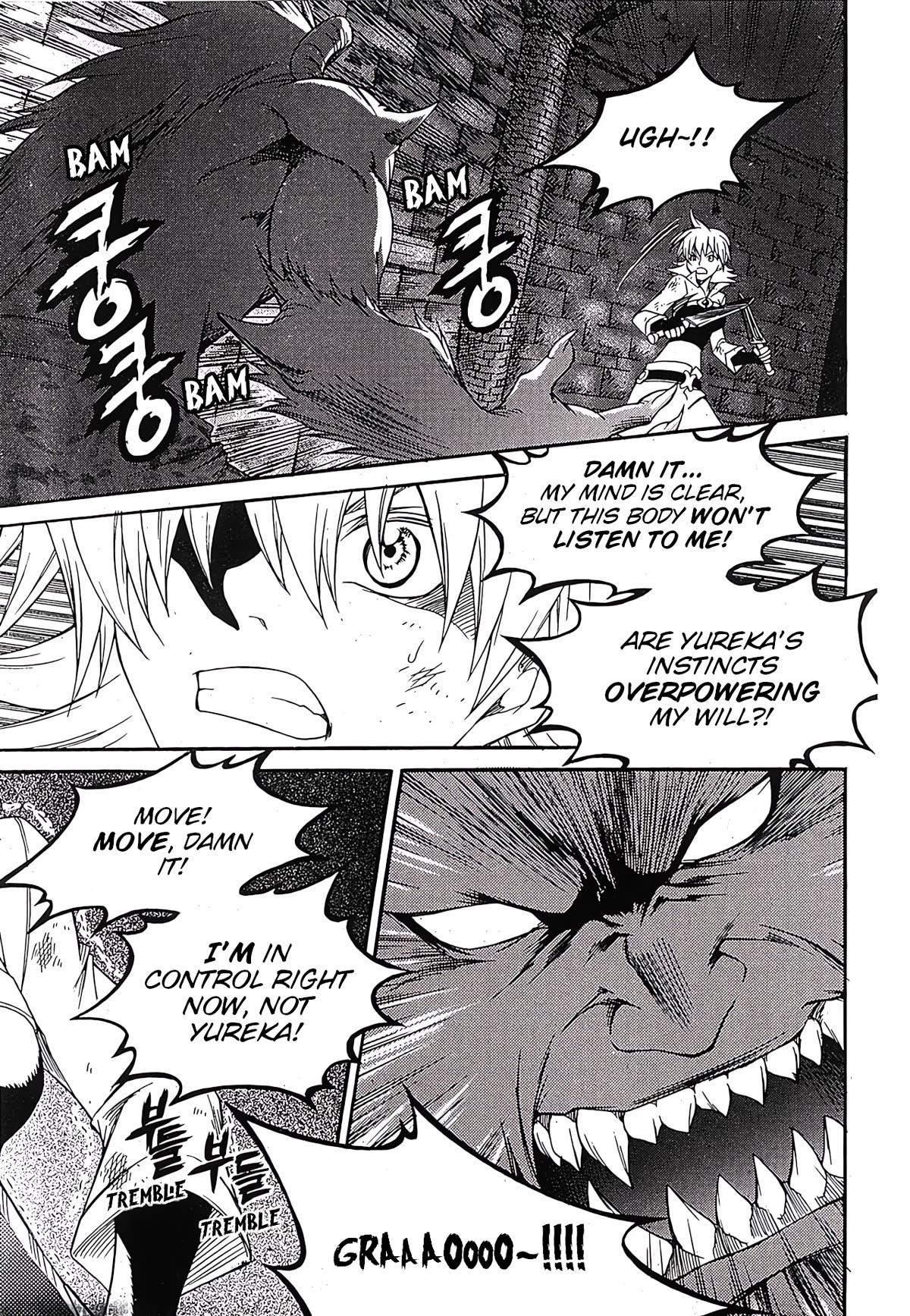 Yureka Chapter 241 page 20 - Chapter 241: A Familiar Feeling