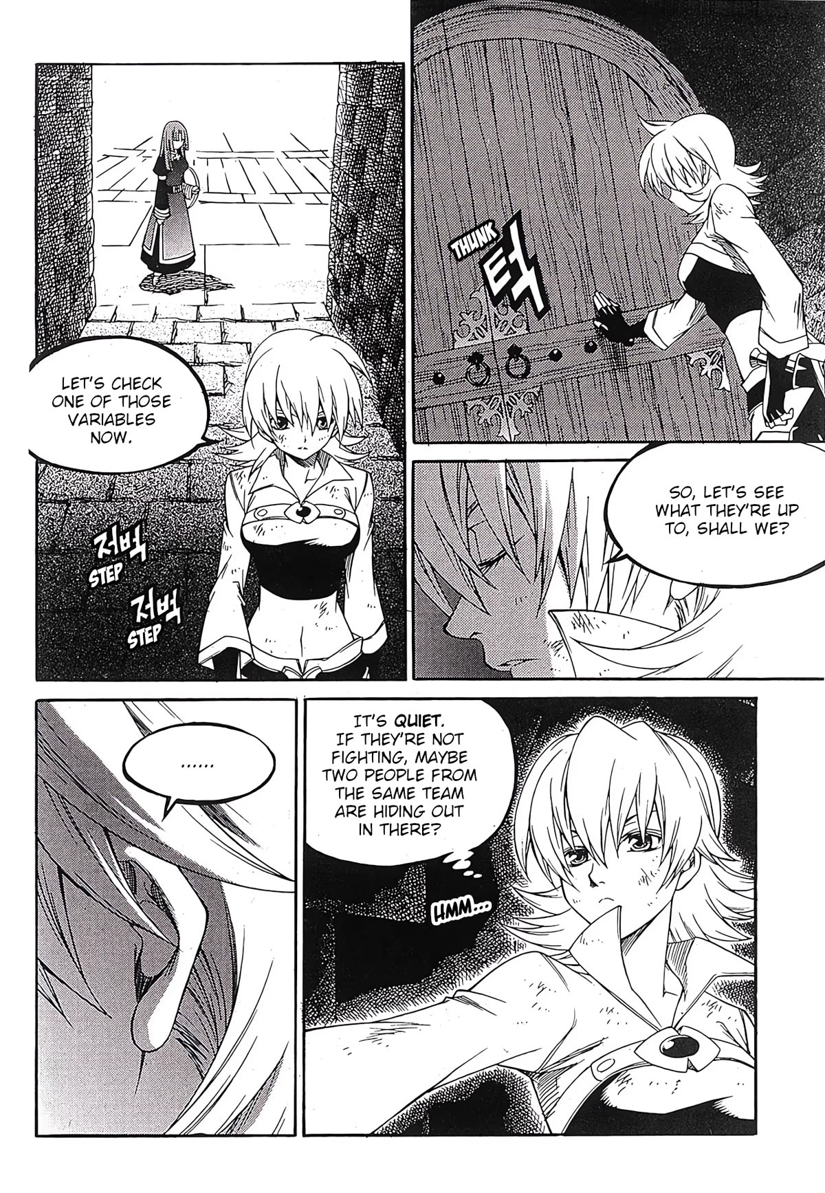 Yureka Chapter 241 page 3 - Chapter 241: A Familiar Feeling