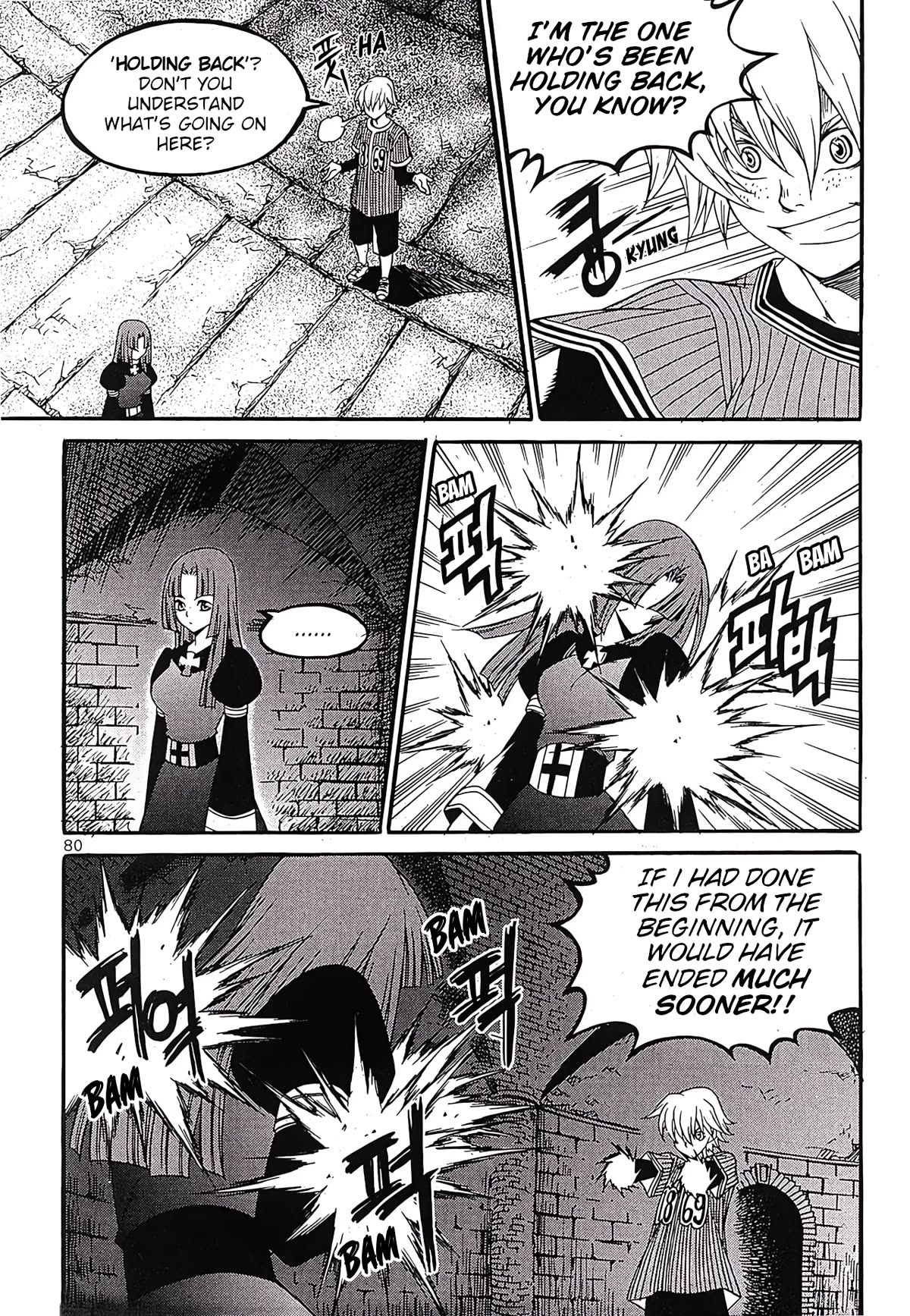 Yureka Chapter 242 page 12 - Chapter 242: Substitute