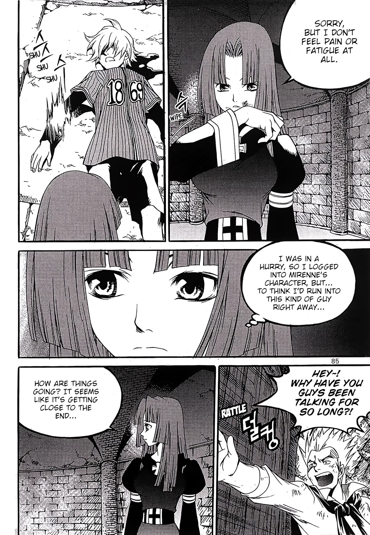 Yureka Chapter 242 page 17 - Chapter 242: Substitute