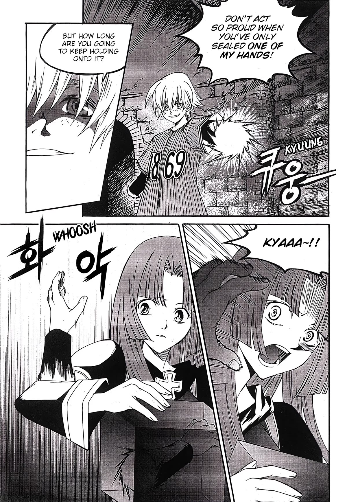 Yureka Chapter 242 page 4 - Chapter 242: Substitute